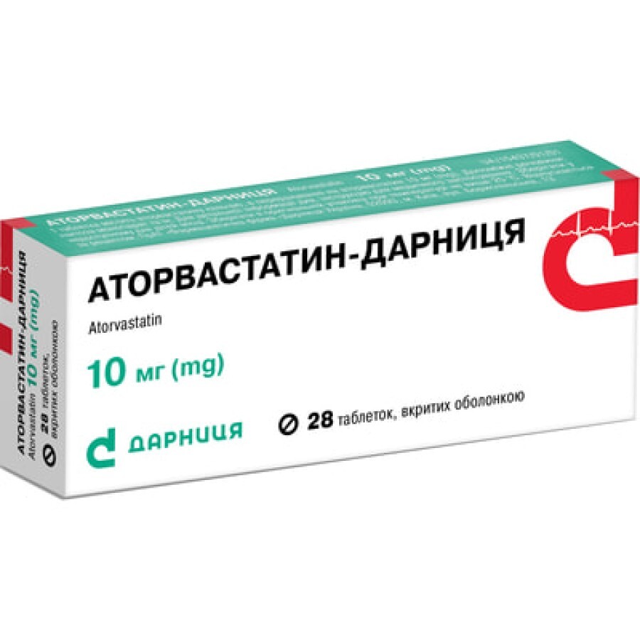 Аторвастатин-Дарниця 10 мг таблетки, в/плів. обол., №28: ціни та характеристики