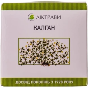 Калган корневища по 100 г