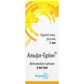 Альфа-Брион 2 мг/мл капли глазные, 5 мл