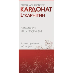 Кардонат L-карнітин 200 мг/мл конт. 100 мл
