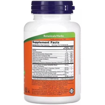 Дієтична підтримка, Diet Support, Now Foods, 120 вегетаріанських капсул: ціни та характеристики