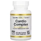 Кардио-комплекс, Cardio Complex, California Gold Nutrition, 60 вегетарианских капсул