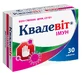 Квадэвит Иммун таблетки №30