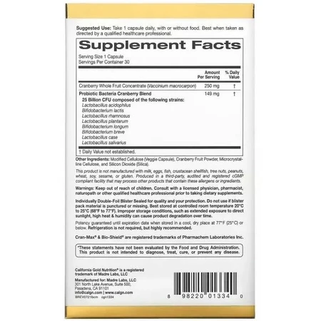 Пробиотики, 25 млрд КОЕ, вкус клюквы, Lactobif 25 Billion Cran-Max, California Gold Nutrition, 30 вегетарианских капсул: цены и характеристики