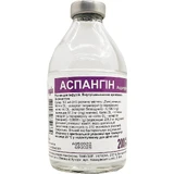 Аспангин р-р д/инф. бутылка, 200мл
