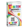 Біовітон Імуно таблетки, №30 