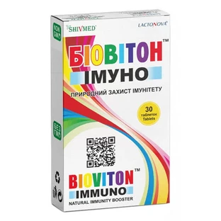 Біовітон Імуно таблетки, №30 