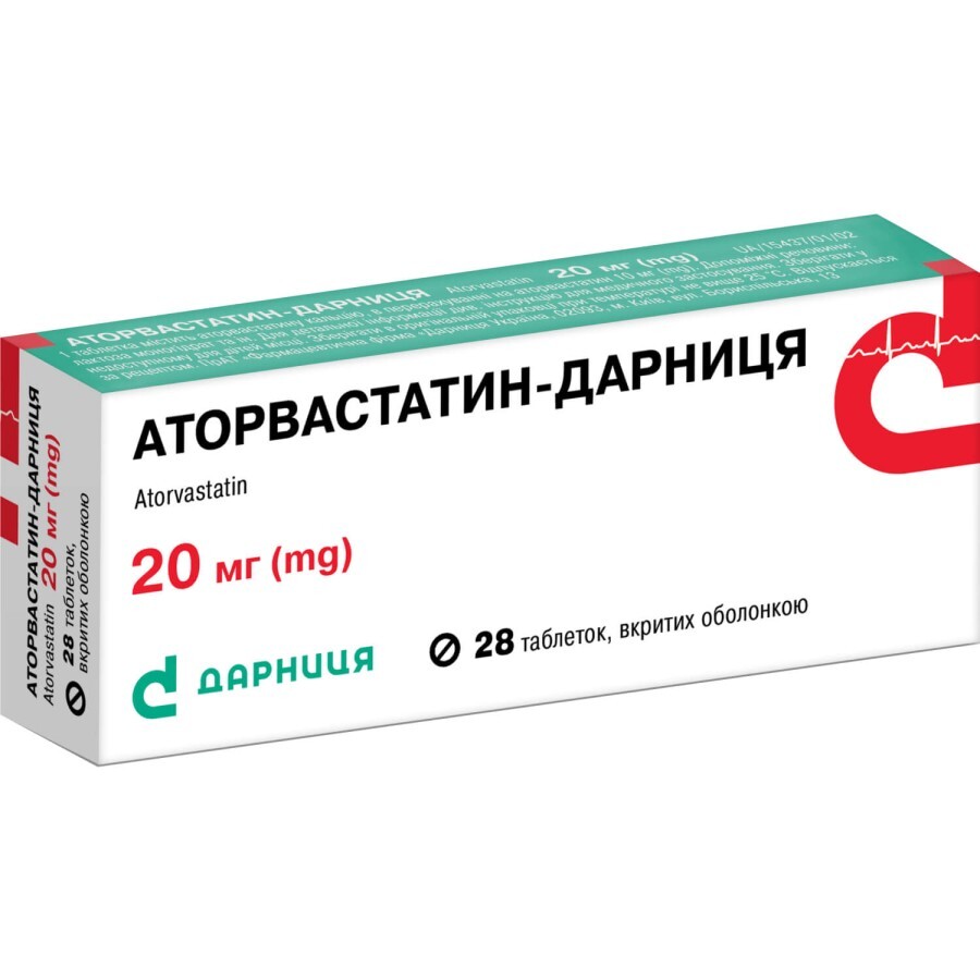 Аторвастатин-Дарниця таблетки, в/плів. обол.20 мг, №28: ціни та характеристики