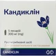 Кандиклін песарії 300 мг №1