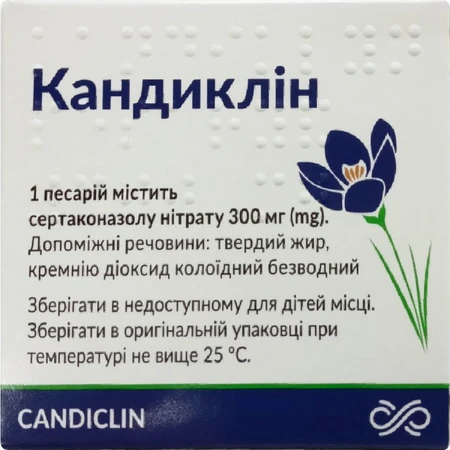 Кандиклин пессарии 300 мг №1: цены и характеристики