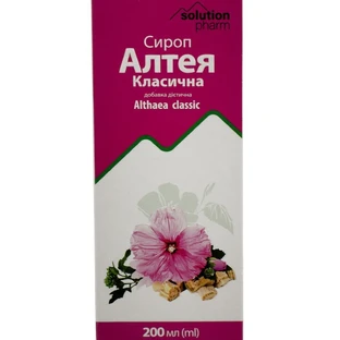 Алтея сироп класичний флакон, 200 мл