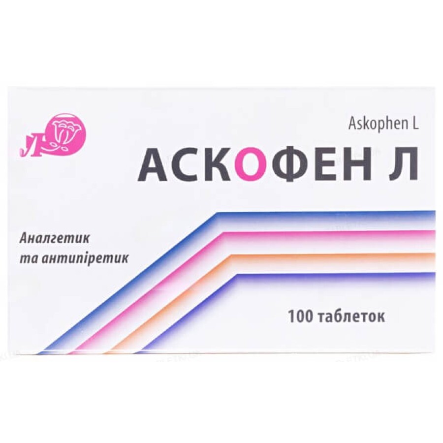 Аскофен Л таблетки, №100: цены и характеристики