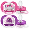 Пустушка ортодонтична Philips Avent Ultra Air Happy SCF080/10 для дівчаток 6-18 місяців, №2