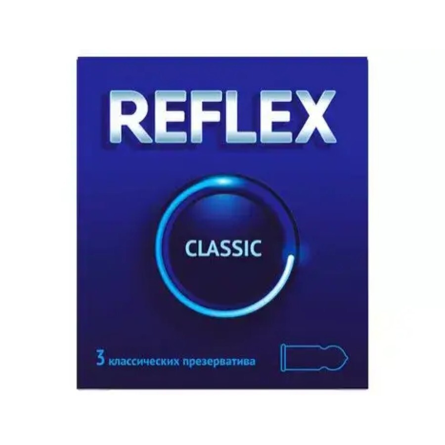 Презервативи Reflex Classic класичні №3: ціни та характеристики