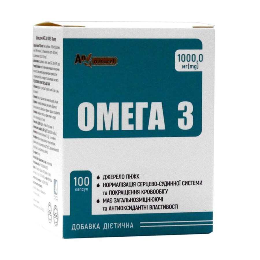 Омега-3 AN NATUREL капсули по 1000 мг бан. №100: ціни та характеристики