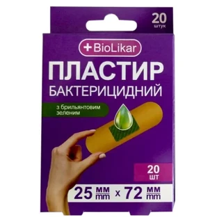 Пластир медичний BioLikar на тканинній основі з діамантовим зеленим 25x72 мм №20