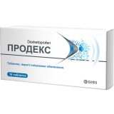 Продекс таблетки, п/плен. обол. по 25 мг №10