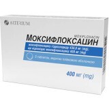 Моксифлоксацин таблетки, п/плен. обол. 400 мг, №5