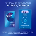 Презервативи латексні з силіконовою змазкою DUREX® Сlassic (класичні), 18 шт.: ціни та характеристики