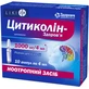 Цитиколин-Здоровье р-р д/ин. 1000 мг/4 мл амп. 4 мл, в блистере в коробке №10
