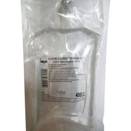 Натрію хлорид 0,9% розчин для інфузій контейнер (пакет), 400 мл