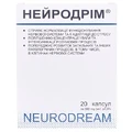 Нейродрим капсулы, №20