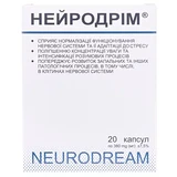 Нейродрим капсулы, №20