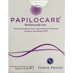 Папілокеа Papilocare гель вагінальний по 5 мл №7: ціни та характеристики