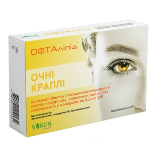 ОФТАлипид капли глазные по 0,5 мл №10 в монодозах