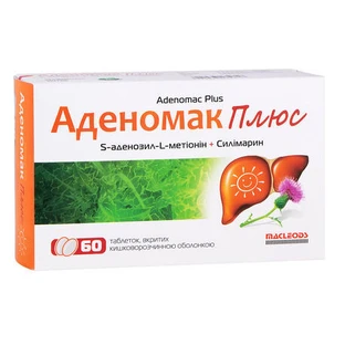 Аденомак Плюс таблетки п/о №60
