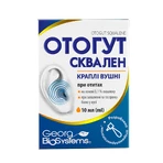 Отогут Сквален капли ушни профилактически-гигиенические флакон 10 мл: цены и характеристики
