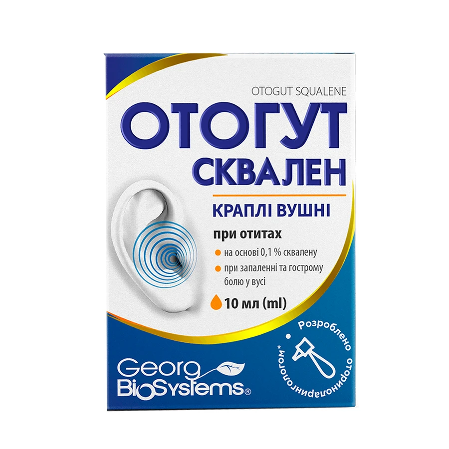 Отогут Сквален капли ушни профилактически-гигиенические флакон 10 мл: цены и характеристики