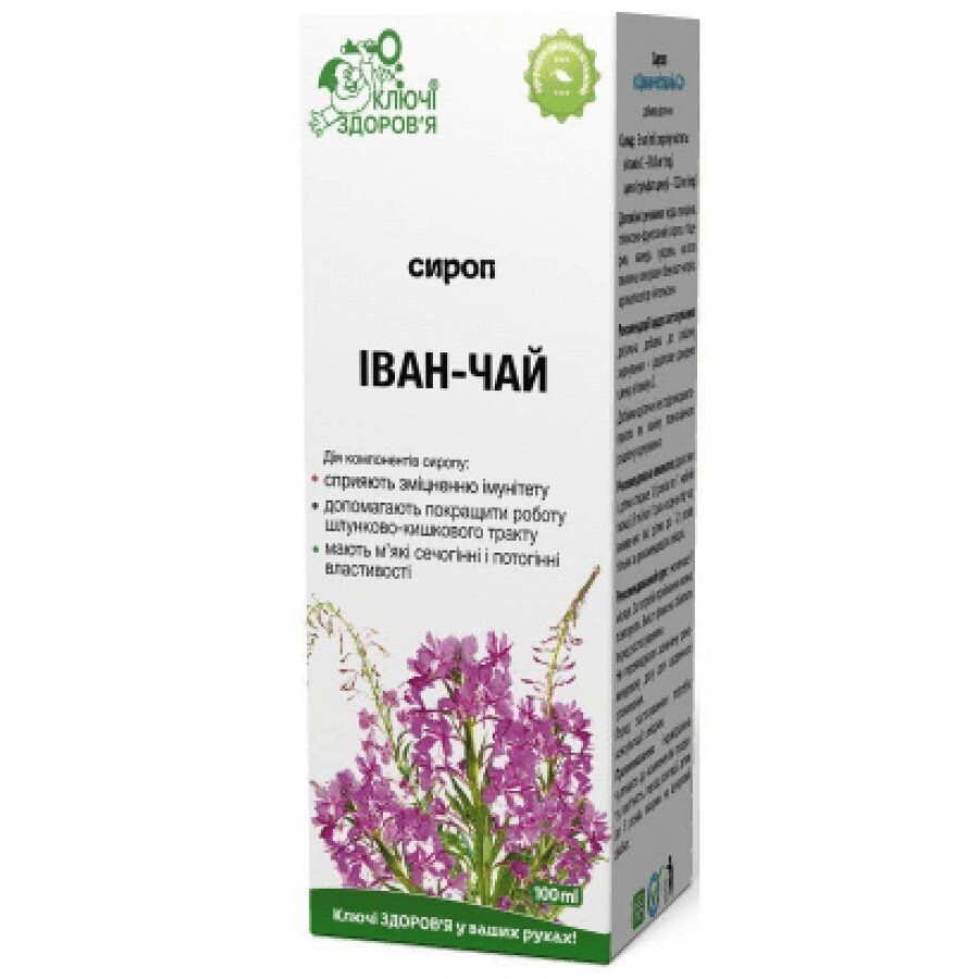 Иван-чай сироп флакон, 100 мл : цены и характеристики