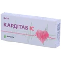 Кардитаб IC таблетки сублингвальные, №10