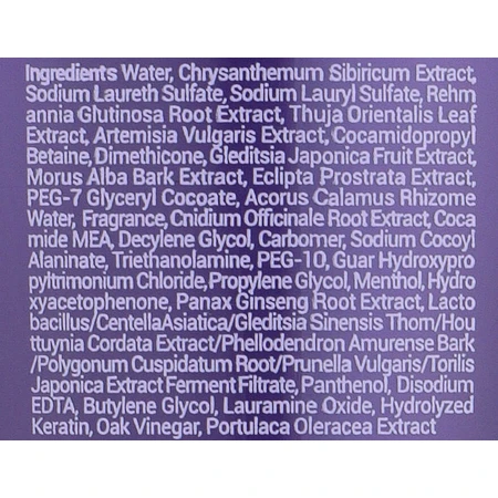 Відновлюючий шампунь Daeng Gi Meo Ri Vitalizing Shampoo 500ml: ціни та характеристики