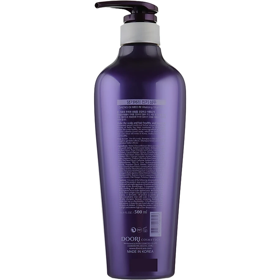 Тонізуючий шампунь для жирного волосся Daeng Gi Meo Ri ChungEun Shampoo For Oily Scalp: ціни та характеристики