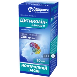 Цитиколін-здоров'я р-н орал. 100 мг/мл фл. скляний 30 мл, з мірним стаканом