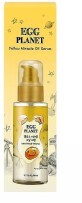 Двухфазная сыворотка-масло для волос Daeng Gi Meo Ri Egg Planet Yellow Miracle Oil Serum 80 ml