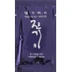 Регенерувальний шампунь Daeng Gi Meo Ri Vitalizing Shampoo (пробник) 10 ml