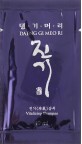 Регенерирующий шампунь Daeng Gi Meo Ri Vitalizing Shampoo (пробник) 10 ml