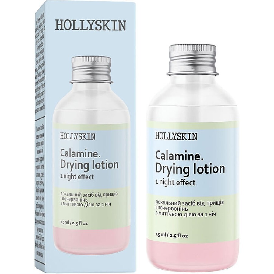 Локальний засіб від прищів і почервонінь з миттєвою дією за 1 ніч Hollyskin Calamin. Drying Lotion 15 ml: ціни та характеристики