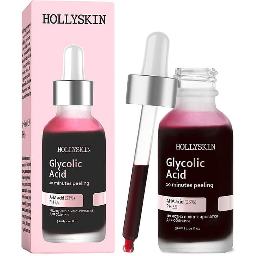 Кислотная пилинг-сыворотка для лица Hollyskin Glycolic Acid 30 ml: цены и характеристики