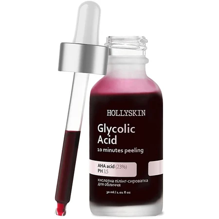 Кислотна пілінг-сироватка для обличчя Hollyskin Glycolic Acid 30 ml: ціни та характеристики
