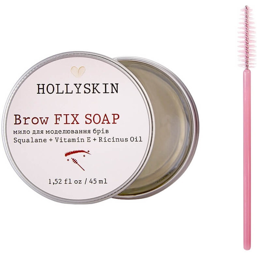 Hollyskin Brow Fix Soap Мыло для моделирования бровей, 45 ml: цены и характеристики