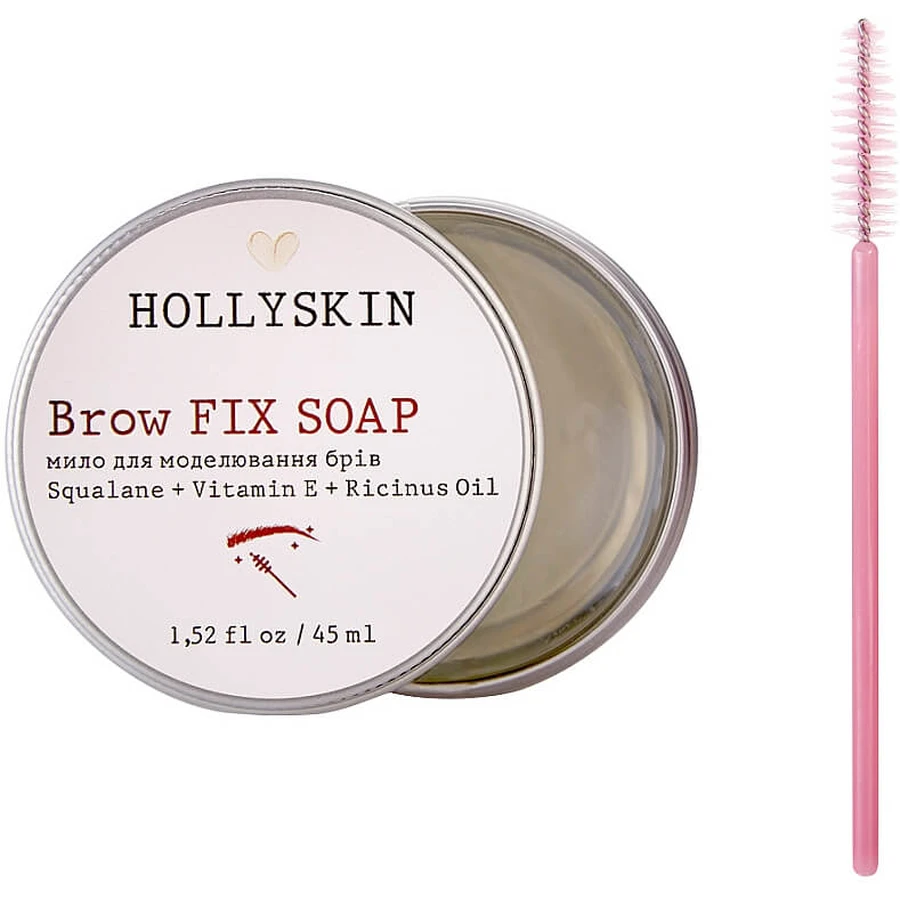 Hollyskin Brow Fix Soap Мило для моделювання брів, 45 ml: ціни та характеристики