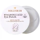 Патчі під очі з гіалуроновою кислотою Hollyskin Hyaluronic Acid Eye Patch, 100 шт.