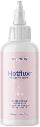 Сыворотка от выпадения и для интенсивного роста волос Hollyskin Hotflux, 60 ml