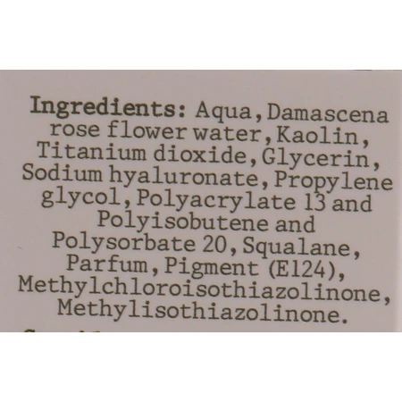 Маска для лица с гиалуроновой кислотой Hollyskin Hyaluronic Acid Face Mask, 100 ml: цены и характеристики