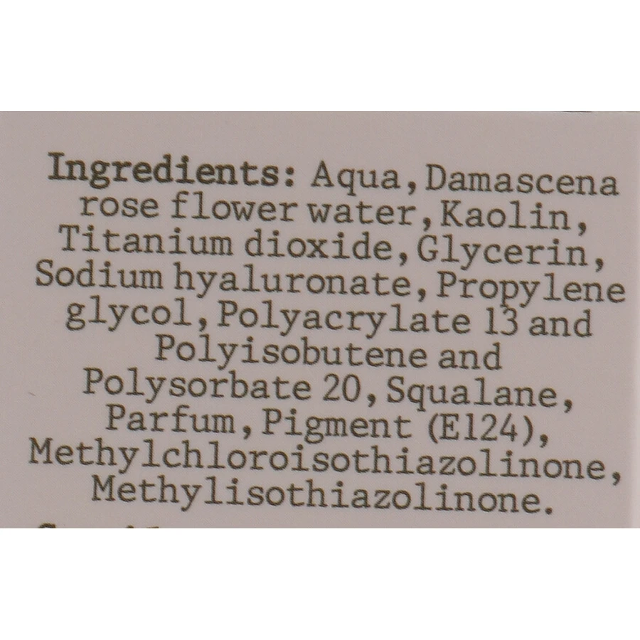 Маска для лица с гиалуроновой кислотой Hollyskin Hyaluronic Acid Face Mask, 100 ml: цены и характеристики