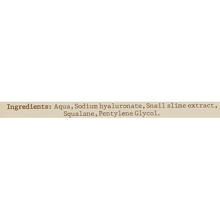 Патчі під очі з муцином равлика Hollyskin Snail Eye Patch, 100 шт.: ціни та характеристики